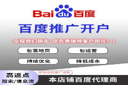 谷歌SEM成功案例：助力企业业绩增长